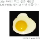 구성식당 이미지