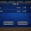 86 이미지