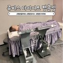 (주)쥬비스다이어트 평촌점 | 범계 주부 다이어트 쥬비스 평촌점 식단 운동 기기관리 후기