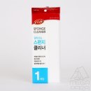 스펀지 이미지