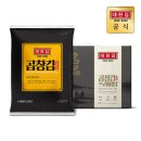 대천김㈜ 이미지