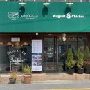 포레스트모가 이미지