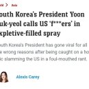 윤&킴 이미지
