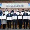 돌봄사업단