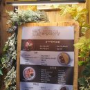 김포 구래동 술집 부엉이산장 구래점 묵도리탕 들기름막국수 후기