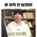 뽑기데이 이미지