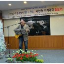 힐링 & 필링 시낭송 이미지