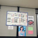 무릉도원수산 이미지