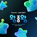 강남대로6-2-LED 이미지
