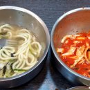 길동우동 이미지