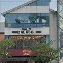 다이닝센 이미지