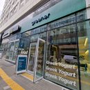 반포대로27길 13 (1) 이미지