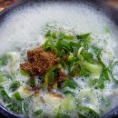 용추골순대국 이미지