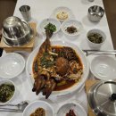 칠육
