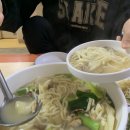 오색바지락칼국수 이미지