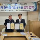 논산공업고등학교 이미지