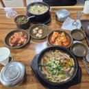 설악양평해장국 네이버블로그