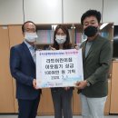 라트어린이집 이미지