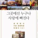 돈앤사랑