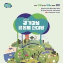 한마당 이미지