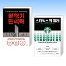 깃듬 이미지