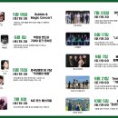 잔디마당 콘서트 네이버블로그