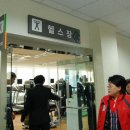 호평체육문화센터 강당 이미지