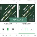 제이에스뮤직 이미지