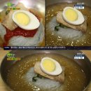 자가제면냉면집 이미지