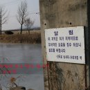 선두포낚시터 네이버블로그