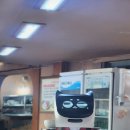 으뜸착한낙지 이미지