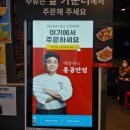 홍콩반점 0410 경산하양점 이미지