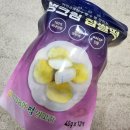 동일떡방앗간 - 남구 동제당로 367 | 동일떡방앗간