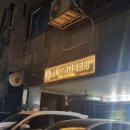 스마트커피팩토리 이미지