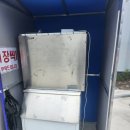 봉화호프 이미지