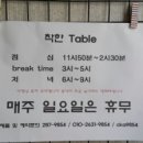 기독카센타 이미지