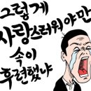 에이스노래마당