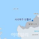 대한플랜트엔지니어링 이미지