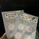 지에스(GS)25연지공원점 이미지