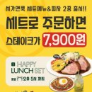 서가앤쿡 이미지