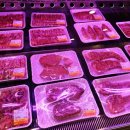 정은한우 이미지