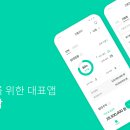 동거동락 이미지