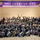 진도북놀이 이미지