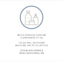 뷰티포인트