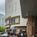 (주)금영미디어 | 성심당 망고빙수 실패 후기. 포장이 불가하다니... 6월 마지막주의 일상.