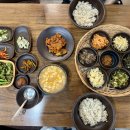 단양 보리곳간 이미지