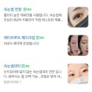 코드니스 안산점 네이버블로그