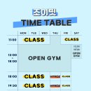 검단사거리 이미지