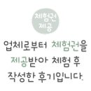 루트화실미술교습소