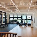 김민철 트레이닝 이미지